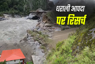 UTTARKASHI DHARALI DISASTER