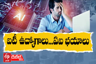 Prathidhwani Debate on Is AI Going to Replace IT Jobs