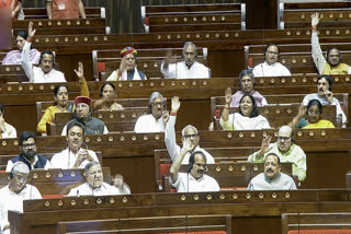 Parliament Monsoon Session LIVE