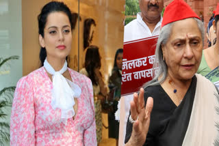 Kangana Ranaut Calls Jaya Bachchan 'Most Spoilt' After She Pushes Away Selfie-Seeking Fan