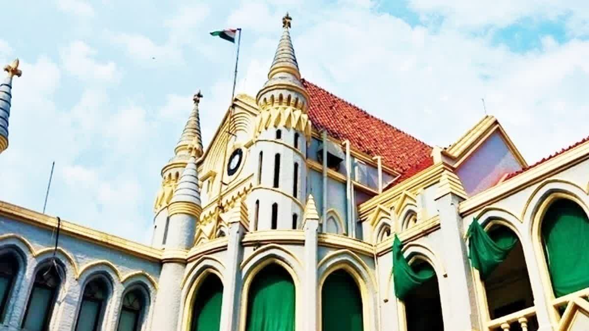 Madhya pradesh high court