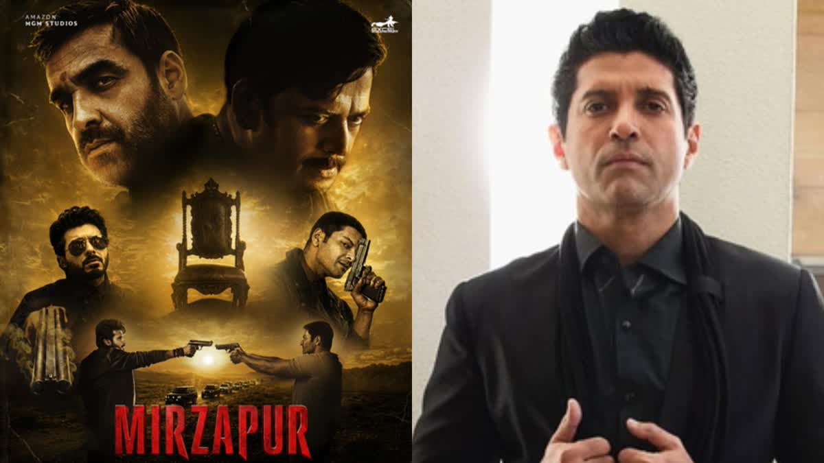 Mirzapur Farhan Akhtar