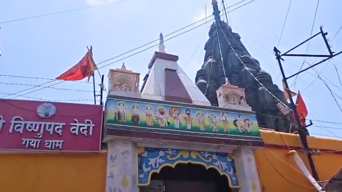 Vishnupad Temple