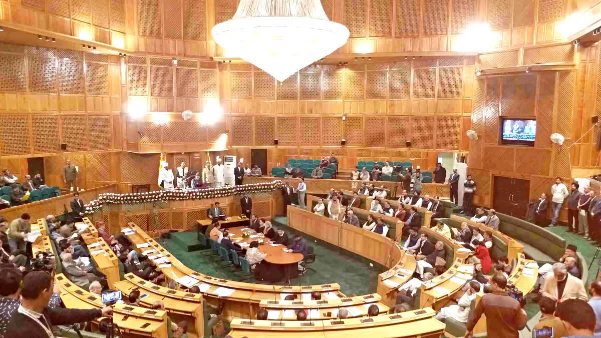 Autumn Session Of Jammu Kashmir Assembly To Begin From September 21