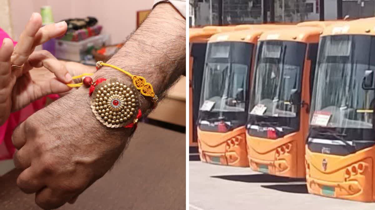 रक्षाबंधन पर यूपी में 26 से 31 अगस्त तक चलेंगी अतिरिक्त बसें, 1800 किमी  संचालन पर ड्राइवर-कंडक्टर को ₹1200 प्रोत्साहन