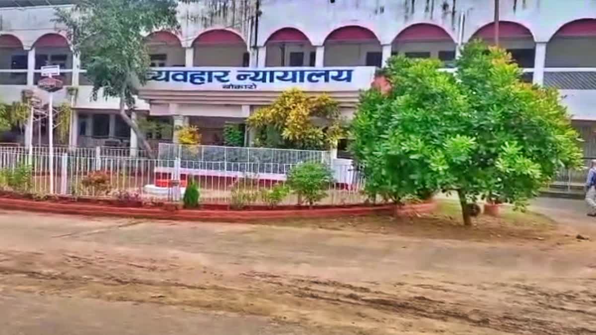 LIFE IMPRISONMENT FOR HUSBAND