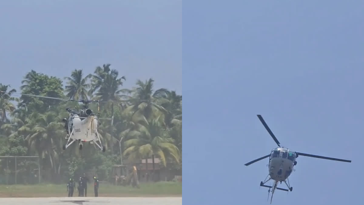 SEARCH GAUTAM KRISHNA COAST GUARD NEWS KERALA COAST GUARD SEARCH OPERATION KOLLAM GOUTHAM KRISHNA MISSING