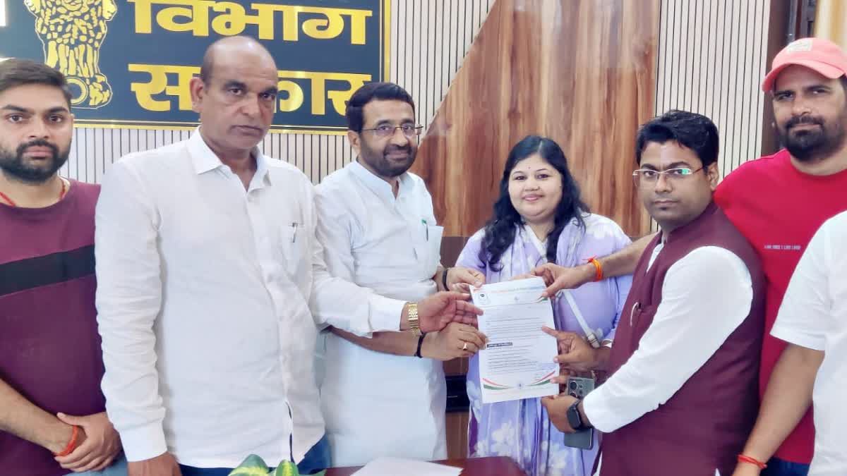 Sanjay Tiger
