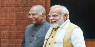 Watch LIVE | PM Modi Releases Autobiography Of Former Prez Ram Nath Kovind Watch LIVE | PM Modi Releases Autobiography Of Former Prez Ram Nath Kovind