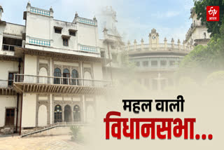 GWALIOR HISTORICAL MOTI MAHAL