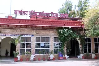 Rajasthan Woman Booked For Abortion Without Husband’s Consent Six Years Ago