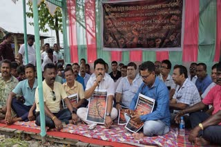 protest