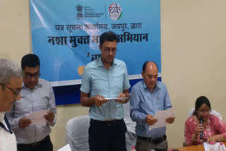 Pledge against drug abuse administered