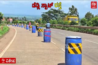 DEADLY SPOT IN BELAGAVI