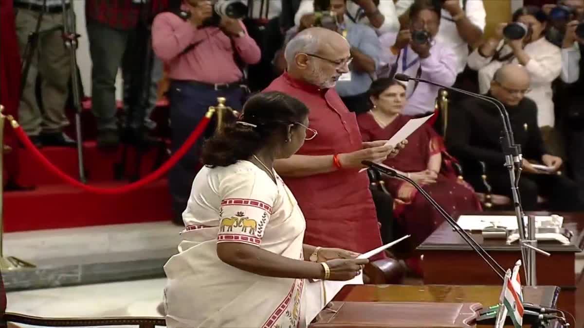 VICE PRESIDENT OATH CEREMONY