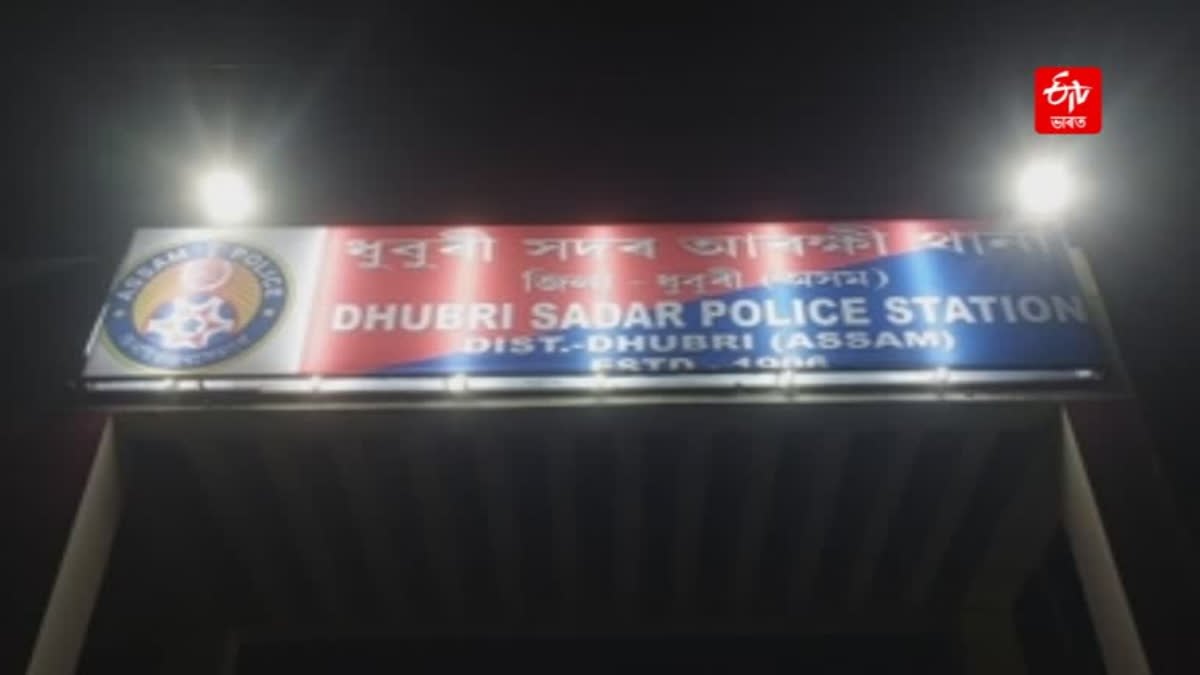 After the Koch Rajbongshi protest, there was a major reshuffle in the Dhubri police