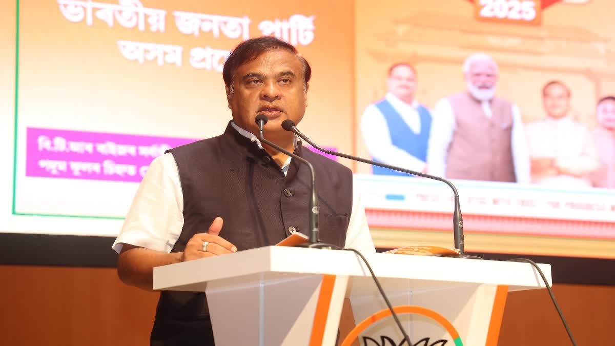 CM HIMANTA BISWA SARMA