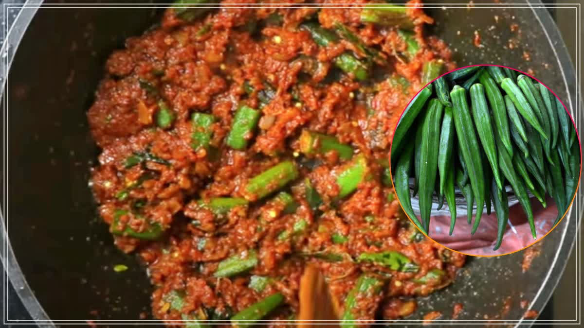 Punjabi Style Bhindi Masala Fry
