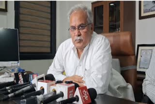 Baghel Gets Property Tax Notice