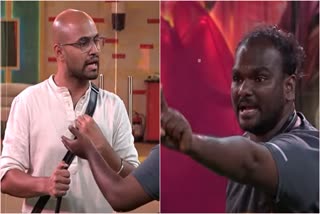 Bigg Boss 9 Telugu Day 4 Episode