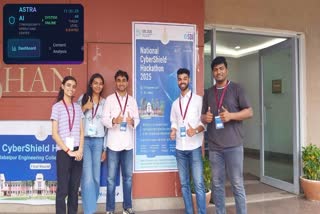 JABALPUR STUDENTS MADE AI APP