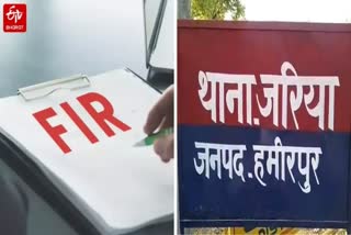 प्रतीकात्मक तस्वीर