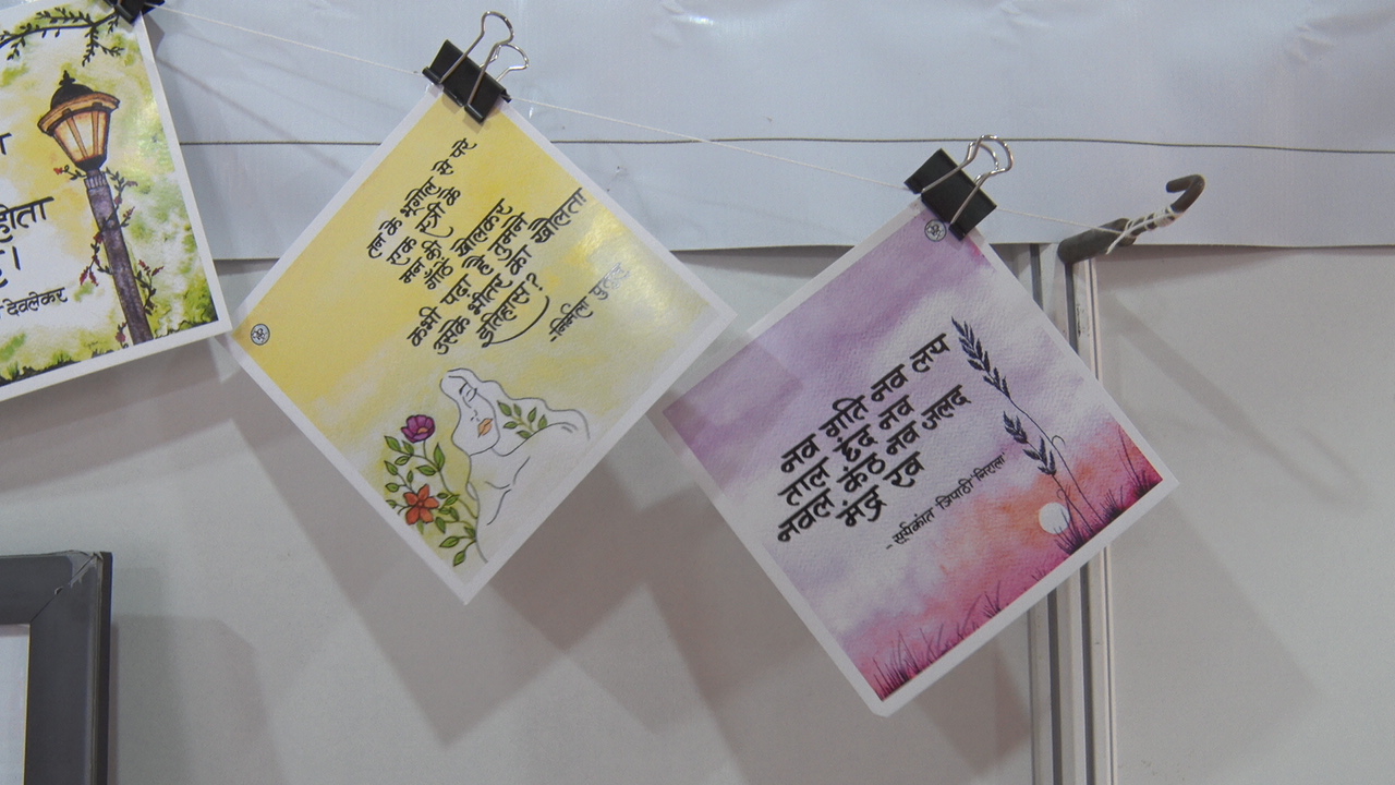 ‘Crafting Words Into Art’: Ayodhya Calligrapher Wins Hearts At Lucknow Book Fair