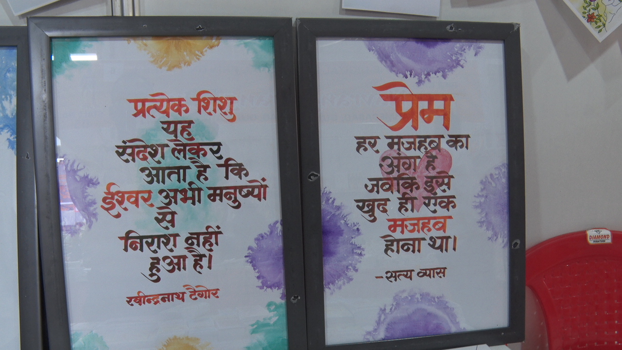 ‘Crafting Words Into Art’: Ayodhya Calligrapher Wins Hearts At Lucknow Book Fair