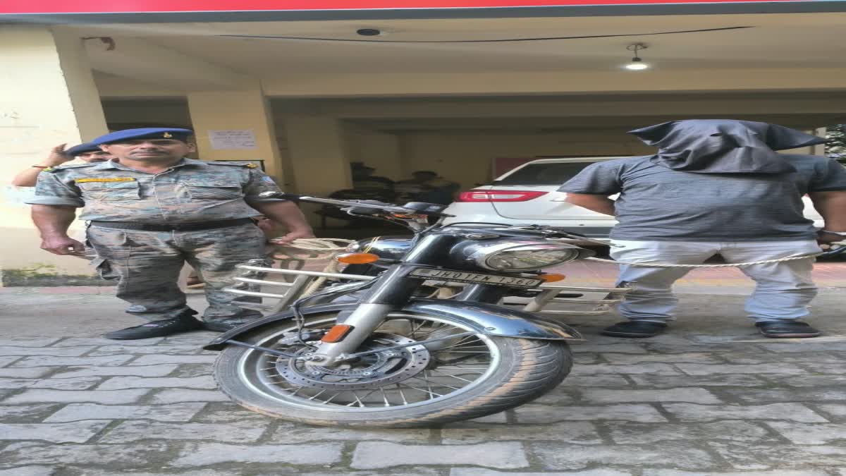 Lower Bazar police arrested notorious thief in motorcycle theft case in Ranchi