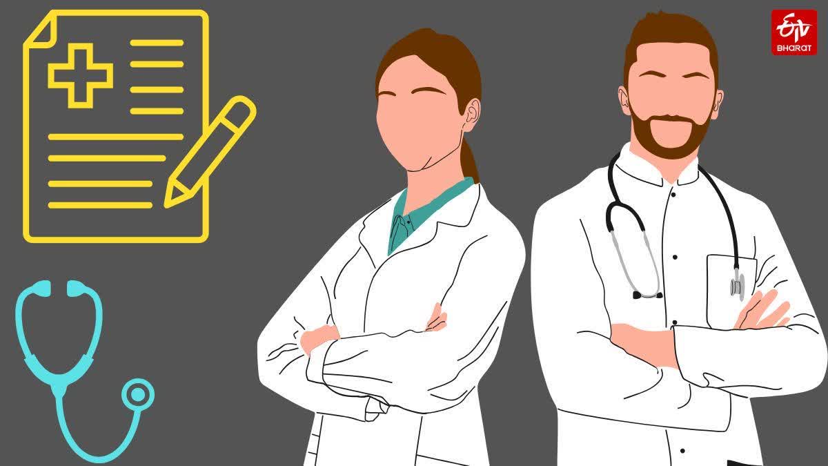 UTTARAKHAND MBBS ADMISSION
