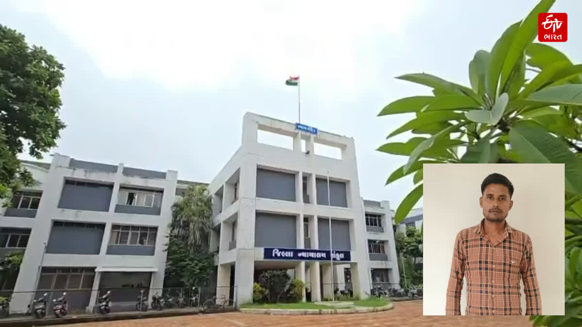 ભરૂચમાં દહેજની લેબર કોલોનીમાં મજૂરની હત્યા કેસમાં આરોપીને આજીવન કેદ
