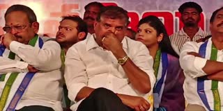 Botsa Cry in Vizianagaram