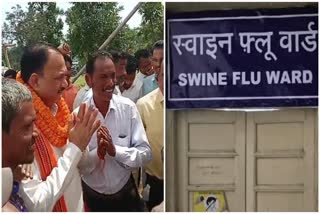 H1N1 patients in Chhattisgarh