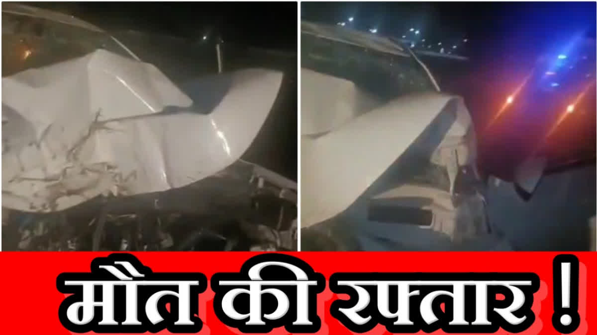 Four youths died in a road accident on the Jammu-Katra Expressway in Sonipat