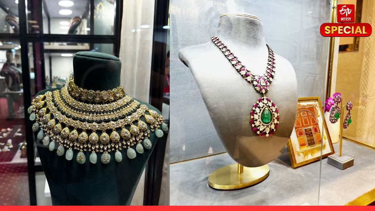 सोने-चांदी के दाम