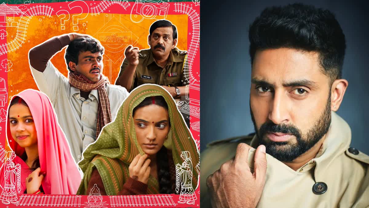 Laapata Ladies Abhishek Bachchan