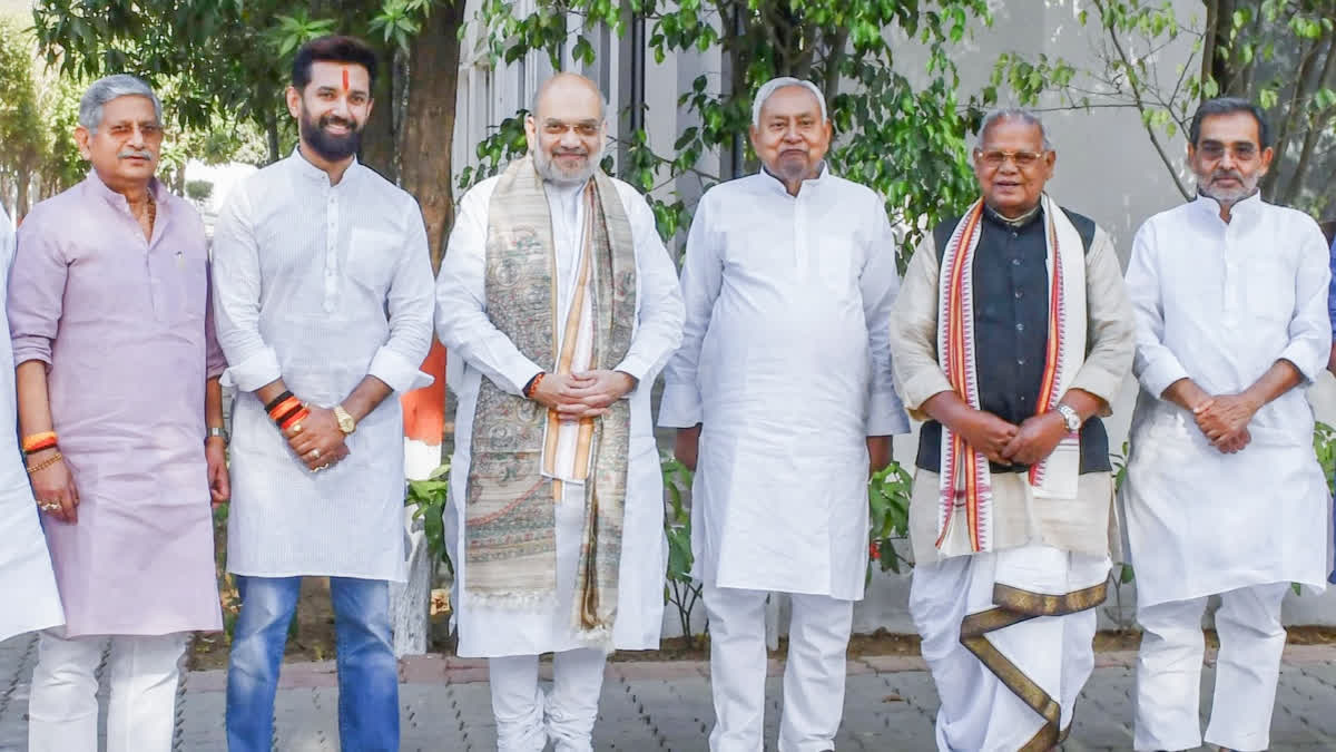 NDA leaders meeting in Patna