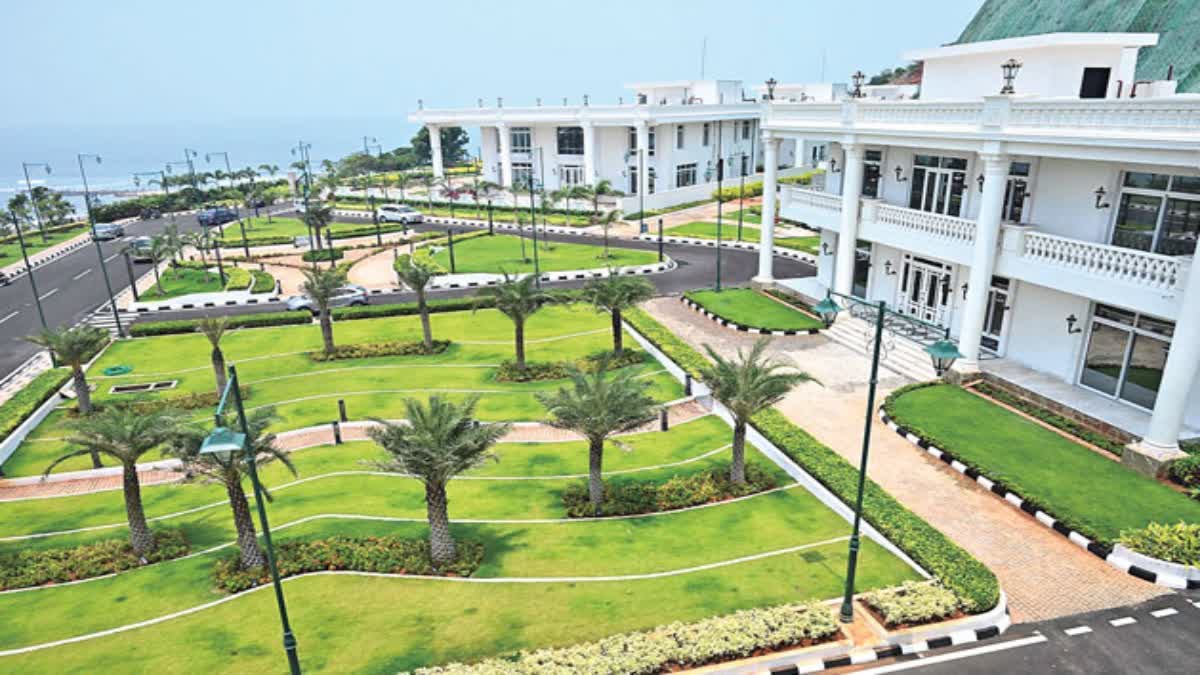 Govt Public Notice For Rushikonda Palace