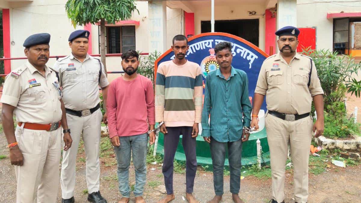 The trio following their arrest.