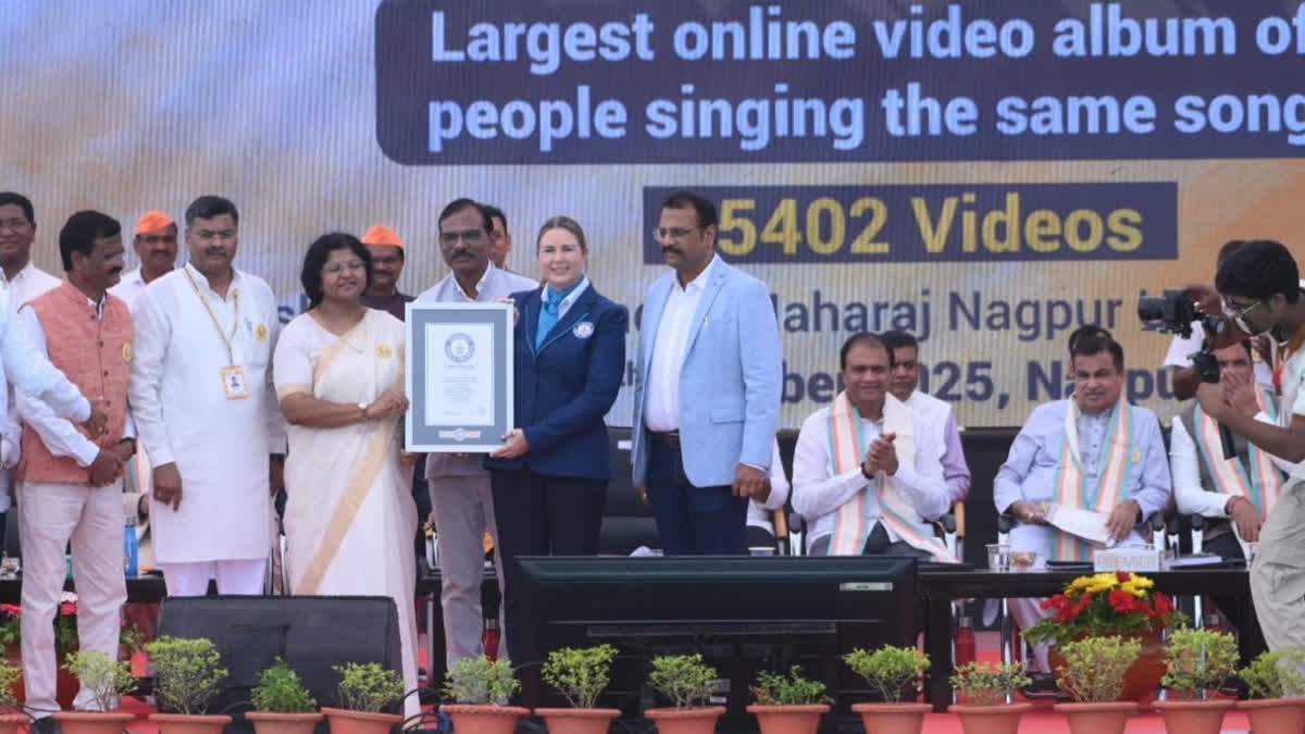 Tukadoji Maharaj Death anniversary