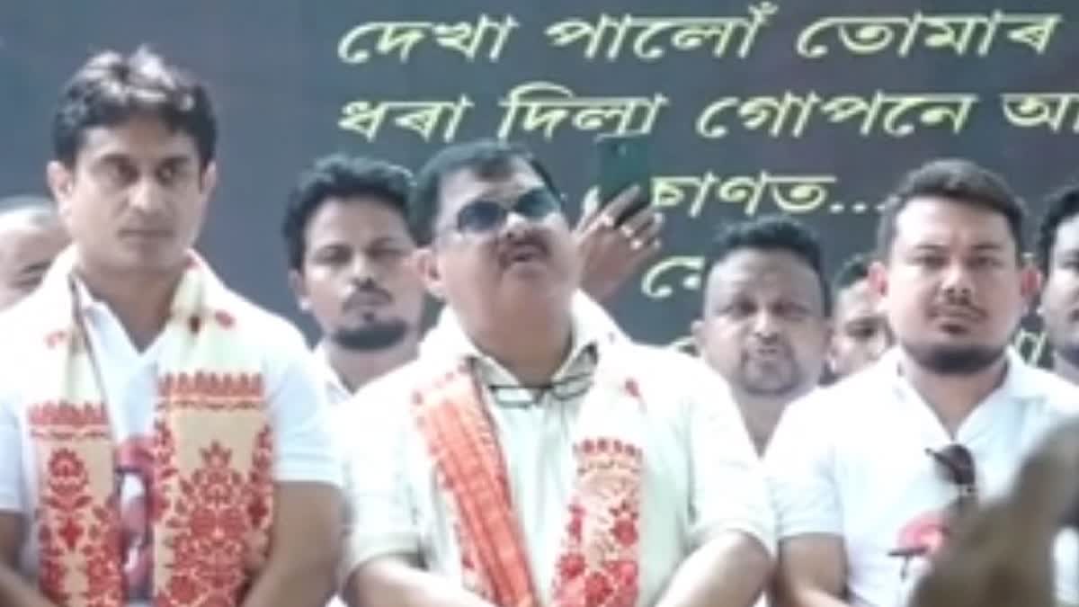 zubeen garg death case