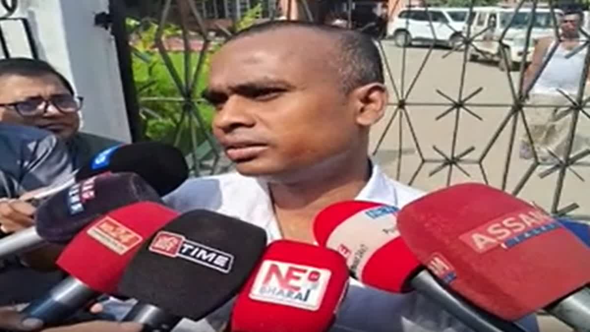 Zubeen Garg death case