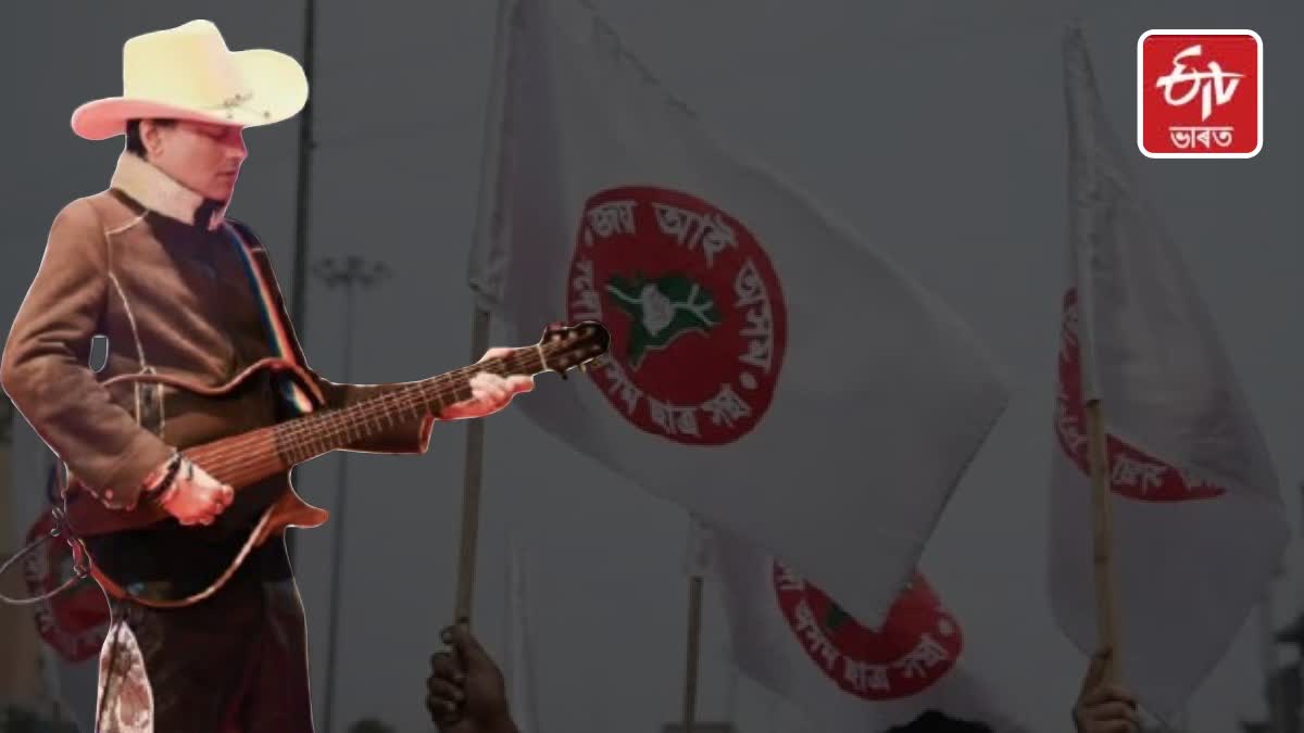 AASU Announces Series of Statewide Programs Demanding Justice for Zubeen Garg