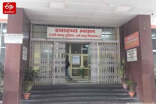 एनीमिया जांच का रोस्टर तैयार.