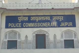 स्कूल में सात साल की बच्ची से दुष्कर्म का प्रयास,