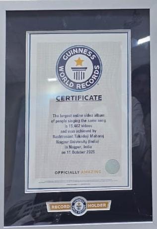 Tukadoji Maharaj Death anniversary