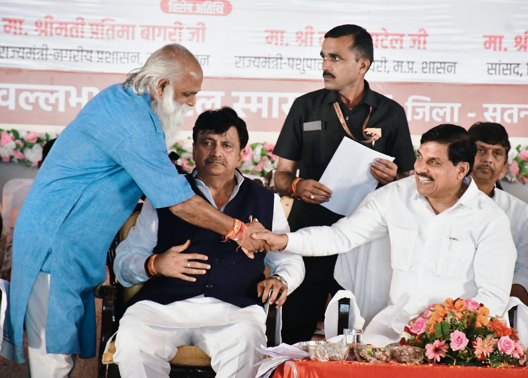 SATNA BJP LEADER DEATH DELHI AIIMS