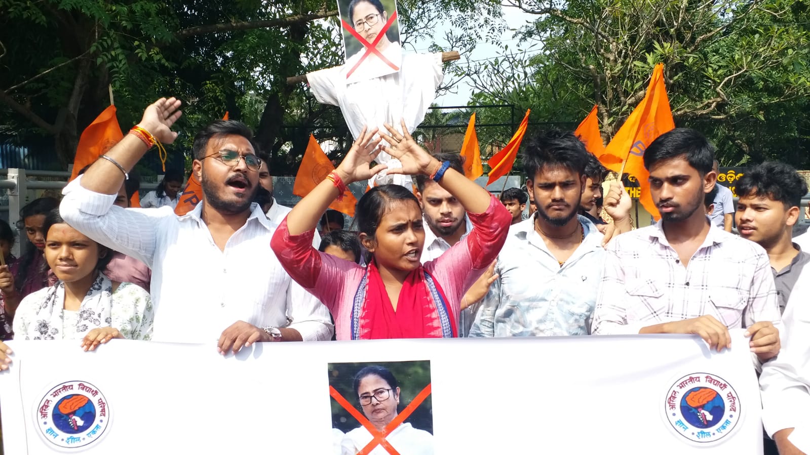 ABVP Protests