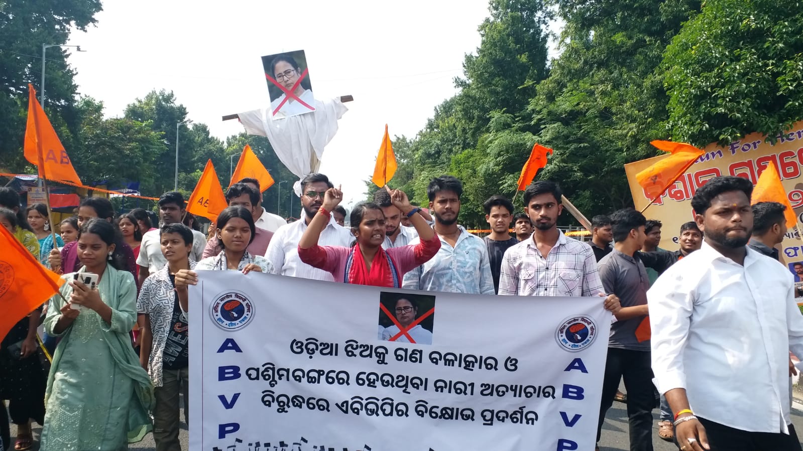 odisha medical student durgapur gangrape case ABVP protests