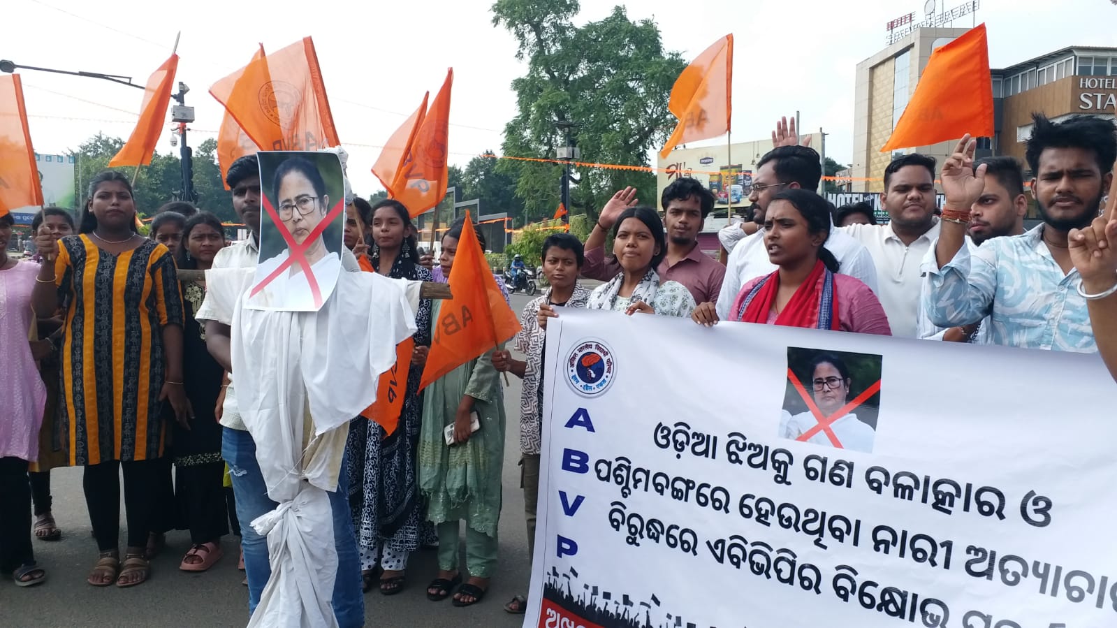 odisha medical student durgapur gangrape case ABVP protests
